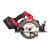 Аккумуляторная циркулярная пила по дереву и пластику Milwaukee M18 FCS66GR3-121C - 4933493492, Диаметр диска (мм): 190, Посадочный диаметр (мм): 30, Модель: M18 FCS66GR3-121C, фото Аккумуляторная циркулярная пила по дереву и пластику Milwaukee M18 FCS66GR3-121C - 4933493492, Диаметр диска (мм): 190, Посадочный диаметр (мм): 30, Модель: M18 FCS66GR3-121C, внеший вид