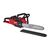 Аккумуляторная цепная пила Milwaukee M18 FCHS35-122-II - 4933499223, Модель: M18 FCHS35-122-II, внеший вид, изображение 4