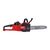 Аккумуляторная цепная пила Milwaukee M18 FCHSC-122 - 4933499219, Модель: M18 FCHSC-122, внеший вид