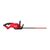 Аккумуляторный кусторез Milwaukee M18 FHET60G2-0 - 4933498384, Модель: M18 FHET60G2-0, внеший вид