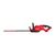Аккумуляторный кусторез Milwaukee M18 FHET60G2-0 - 4933498384, Модель: M18 FHET60G2-0, внеший вид, изображение 5