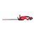 Аккумуляторный кусторез Milwaukee M18 FHET60G2-802 - 4933498385, Модель: M18 FHET60G2-802, внеший вид, изображение 5