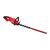 Аккумуляторный кусторез Milwaukee M18 FHET75G2-0 - 4933498387, Модель: M18 FHET75G2-0, внеший вид, изображение 2
