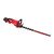 Аккумуляторный кусторез Milwaukee M18 FHET75G2-802 - 4933498388, Модель: M18 FHET75G2-802, внеший вид, изображение 2