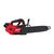 Аккумуляторная цепная пила с верхней рукояткой Milwaukee M18 FTHCHS35-802-II - 4933499222, Модель: M18 FTHCHS35-802-II, внеший вид, изображение 3