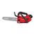 Аккумуляторная цепная пила с верхней рукояткой Milwaukee M18 FTHCHS35-802-II - 4933499222, Модель: M18 FTHCHS35-802-II, внеший вид, изображение 5