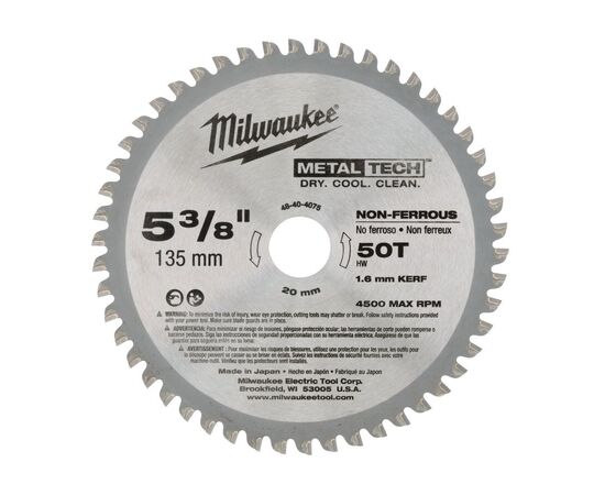 Пильный диск по металлу Milwaukee F 135 x 20 x 1.6 50T для циркулярной пилы - 48404075, Диаметр диска (мм): 135, Посадочный диаметр (мм): 20, Модель: F 135 x 20 x 1.6 50T, фото 