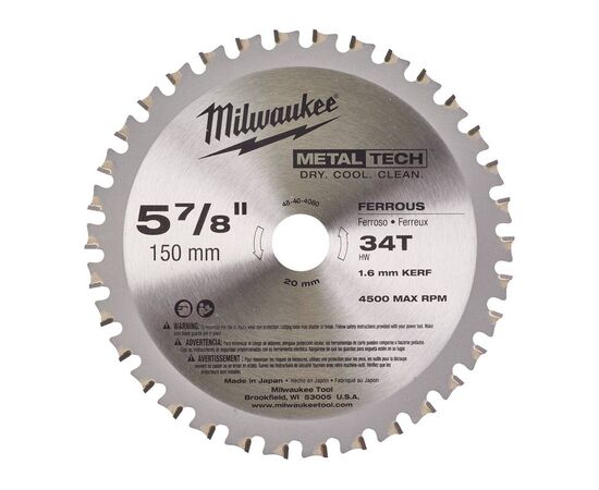 Пильный диск по металлу Milwaukee F 150 x 20 x 1.6 34T для циркулярной пилы - 48404080, Диаметр диска (мм): 150, Посадочный диаметр (мм): 20, Модель: F 150 x 20 x 1.6 34T, фото 