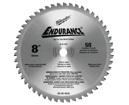 Пильный диск по металлу Milwaukee F 203 x 15.87 x 1.8 50T для циркулярной пилы - 48404520, Диаметр диска (мм): 203, Посадочный диаметр (мм): 15,87, Модель: F 203 x 15.87 x 1.8 50T, фото 
