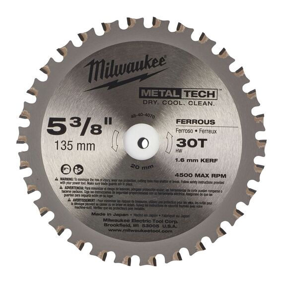 Пильный диск по металлу Milwaukee F 135 x 20 x 1.6 30T для циркулярной пилы - 48404070, Диаметр диска (мм): 135, Посадочный диаметр (мм): 20, Модель: F 135 x 20 x 1.6 30T, внеший вид, изображение 2