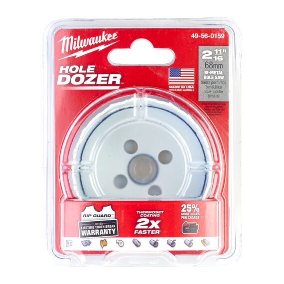 Биметаллическая коронка Milwaukee HOLE DOZER 68 mm - 49560159, Диаметр: 68, Модель: HOLE DOZER 68 mm, внеший вид, изображение 2