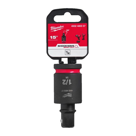 Переходник шарнирный для головок Milwaukee ½˝ IMPACT UNIVERSAL JOINT - 4932480357, Модель: ½˝ IMPACT UNIVERSAL JOINT, внеший вид, изображение 2