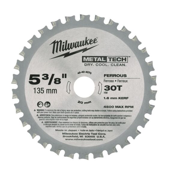 Пильный диск по металлу Milwaukee F 135 x 20 x 1.6 30T для циркулярной пилы - 48404070, Диаметр диска (мм): 135, Посадочный диаметр (мм): 20, Модель: F 135 x 20 x 1.6 30T, внеший вид