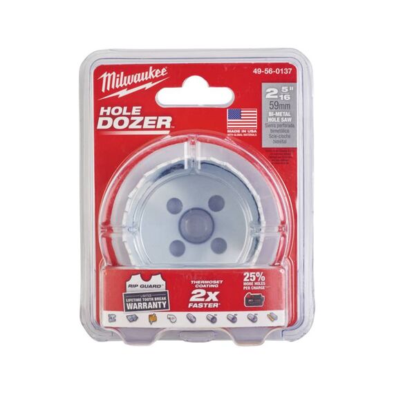 Биметаллическая коронка Milwaukee HOLE DOZER 59 mm - 49560137, Диаметр: 59, Модель: HOLE DOZER 59 mm, внеший вид, изображение 3