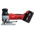 Аккумуляторный лобзик Milwaukee HD28 JSB-32C - 4933449425, Модель: HD28 JSB-32C, фото Аккумуляторный лобзик Milwaukee HD28 JSB-32C - 4933449425, Модель: HD28 JSB-32C, внеший вид