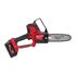 Аккумуляторная цепная пила Milwaukee M18 FHS20-552 - 4933480118, Модель: M18 FHS20-552, внеший вид