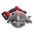 Аккумуляторная циркулярная пила по дереву и пластику Milwaukee M18 CCS66-502C - 4933448160, Модель: M18 CCS66-502C, фото Аккумуляторная циркулярная пила по дереву и пластику Milwaukee M18 CCS66-502C - 4933448160, Модель: M18 CCS66-502C, внеший вид