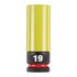 Ударная головка Milwaukee HEX SOCKET SHW ½˝ AUTO 19MM - 4932493372, Модель: HEX SOCKET SHW ½˝ AUTO 19MM, фото Ударная головка Milwaukee HEX SOCKET SHW ½˝ AUTO 19MM - 4932493372, Модель: HEX SOCKET SHW ½˝ AUTO 19MM, внеший вид