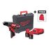 Аккумуляторная ударная дрель-шуруповерт Milwaukee M12 BPDMC-202C PROMO - 4933499465, Модель: M12 BPDMC-202C, внеший вид