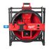 Аккумуляторная прочистная машина Milwaukee M18 HSFSM-122 - 4933499309, Модель: M18 HSFSM-122, внеший вид