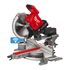 Аккумуляторная торцовочная пила Milwaukee M18 FMS305-121-II - 4933499181, Модель: M18 FMS305-121-II, фото Аккумуляторная торцовочная пила Milwaukee M18 FMS305-121-II - 4933499181, Модель: M18 FMS305-121-II, внеший вид