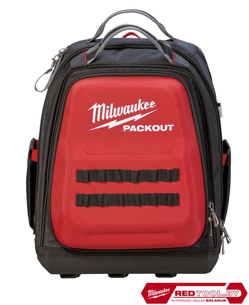 Milwaukee PACKOUT kopen  Bouwmaat
